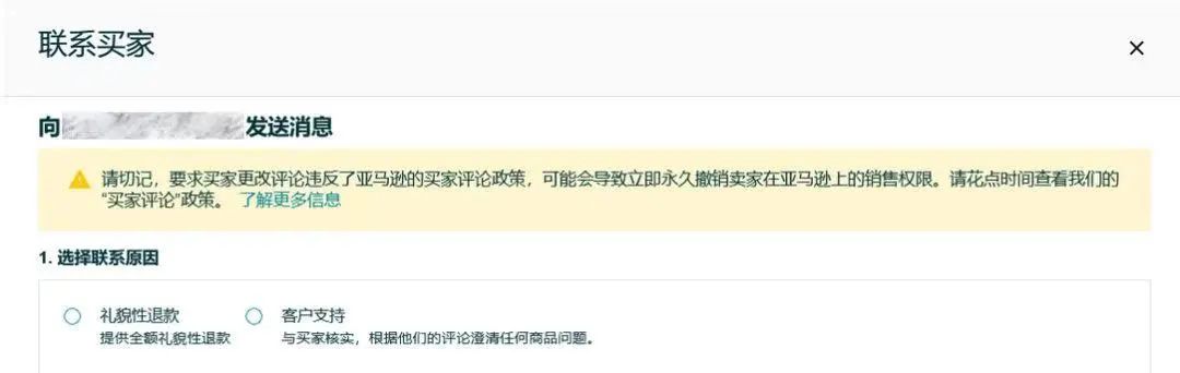 微信图片_20250722164800.jpg
