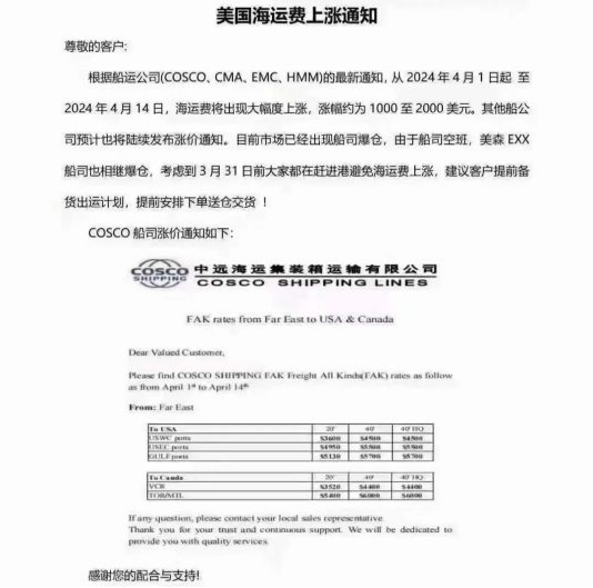 微信图片_20250518134313.png