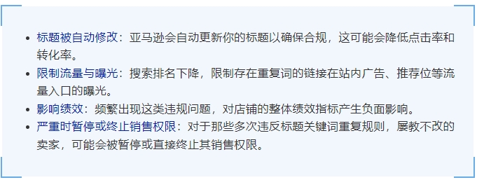微信截图_20250307095954.png