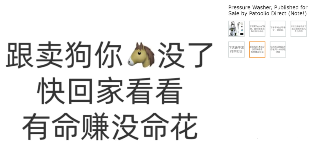 微信图片_20250606161946.png