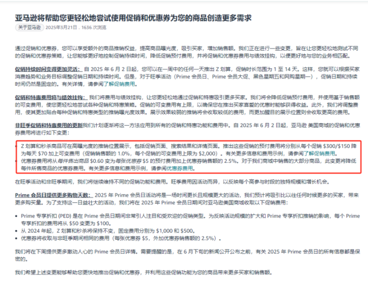 微信图片_20250531113114.png