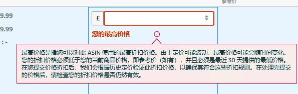 微信图片_20250221100320.png