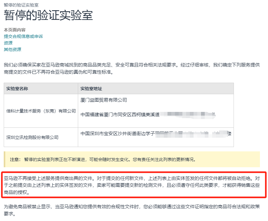 微信图片_20250630164450.png