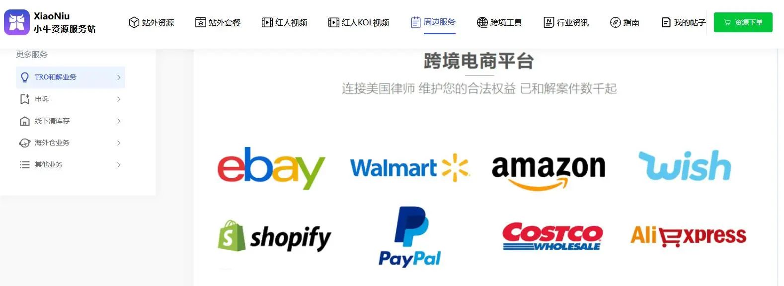 微信图片_20250208145209.jpg
