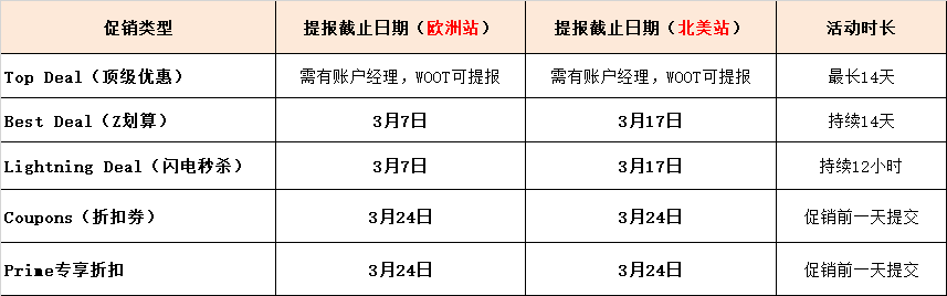 微信图片_20250213103116.png