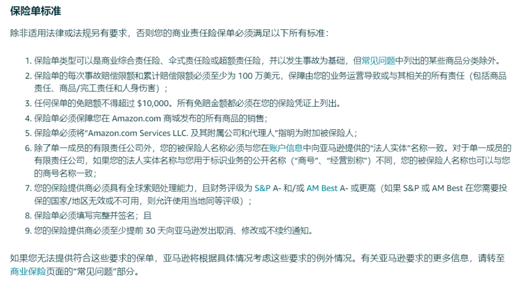 微信图片_20250310100518.png