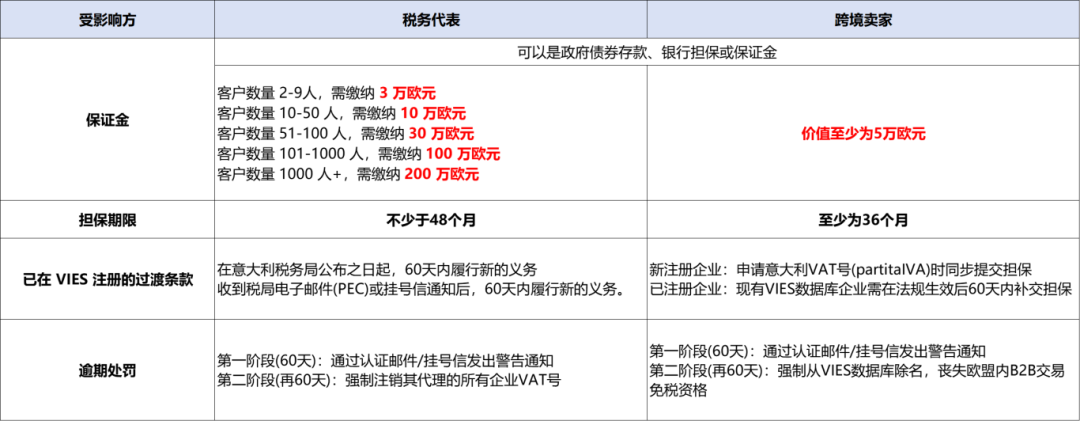微信图片_20250520155203.png
