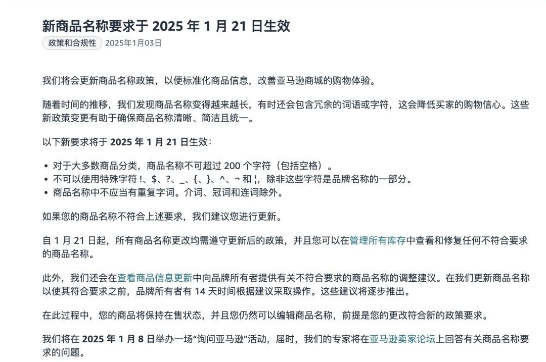 微信图片_20250109094250.jpg