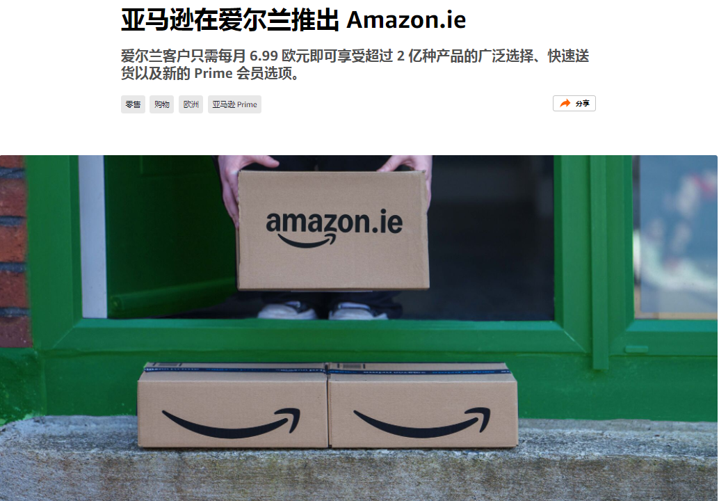 微信图片_20250324142105.png