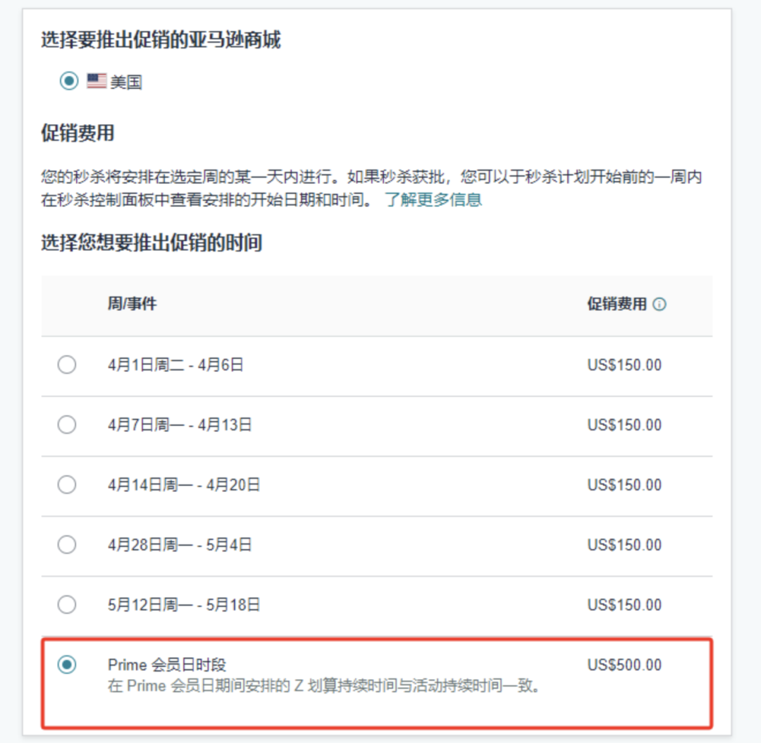 微信图片_20250321135600.png