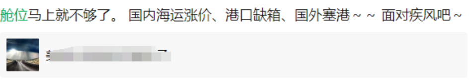微信图片_20250518134253.png