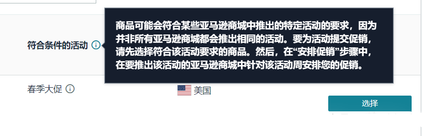 微信图片_20250108110106.png