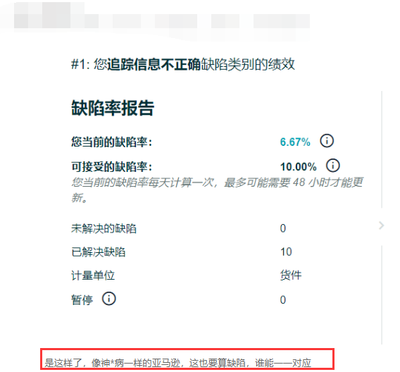 微信图片_20250117111109.png