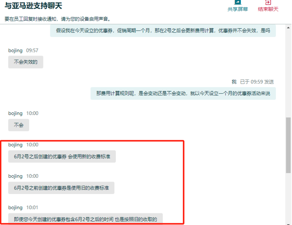 微信图片_20250531113122.png