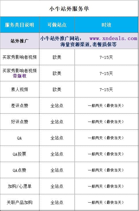 微信截图_20250208095300.png