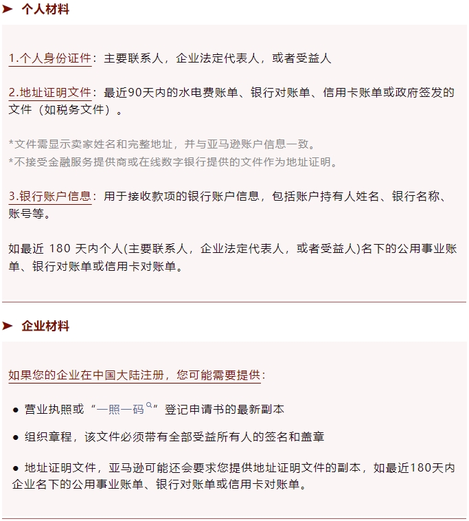 微信截图_20250325134934.png