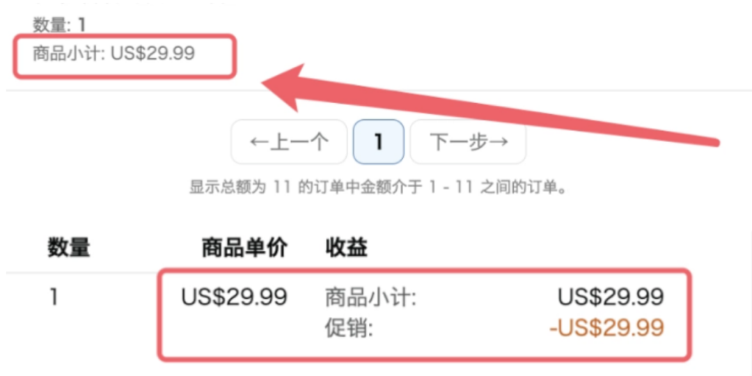 微信图片_20250426155231.png