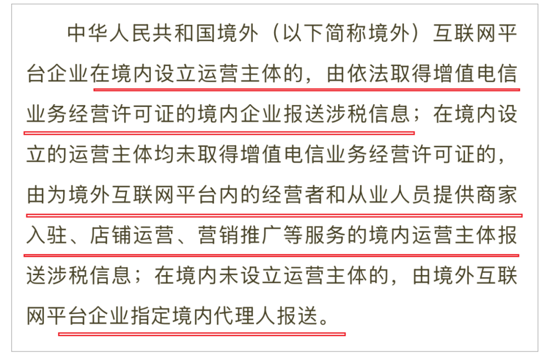 微信图片_20250702162301.png