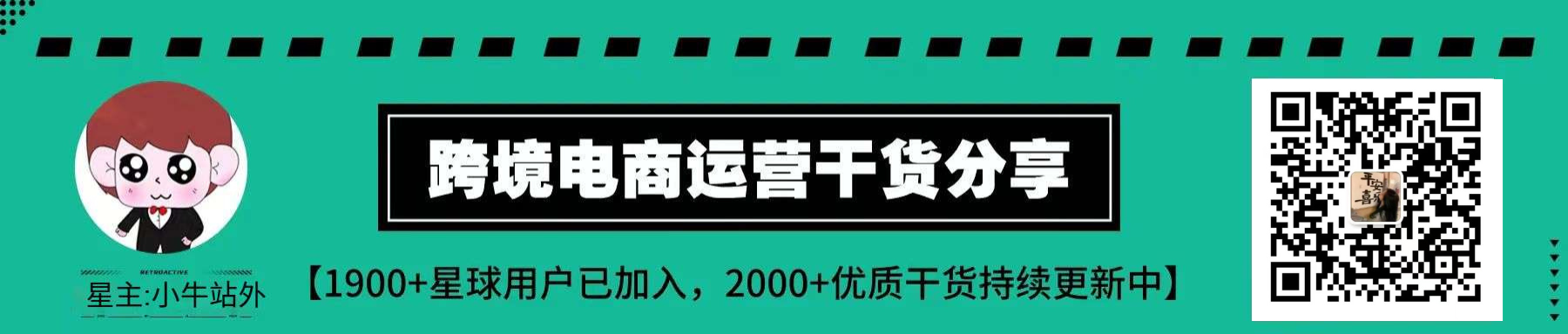 未命名的设计.png