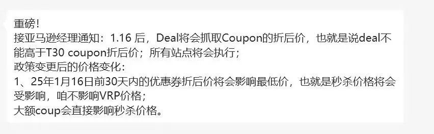 微信图片_20241230133811.jpg