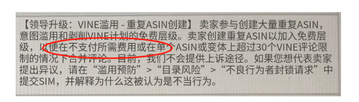 微信图片_20250218102125.png