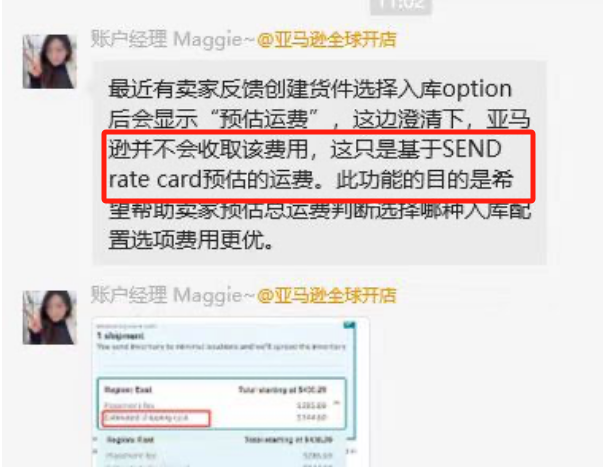 微信图片_20250423161549.png