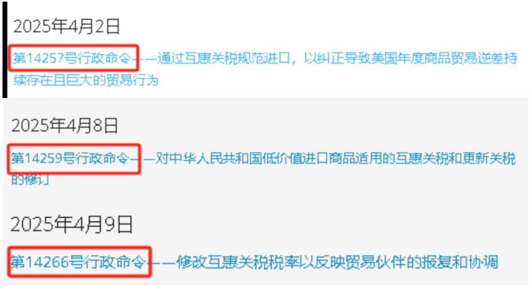 微信图片_20250513171026.png
