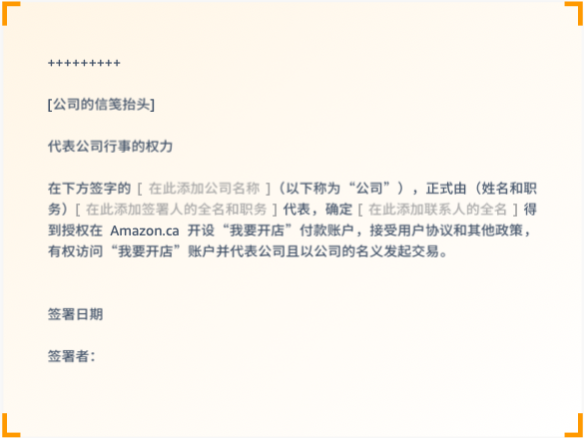 微信图片_20250325135127.png