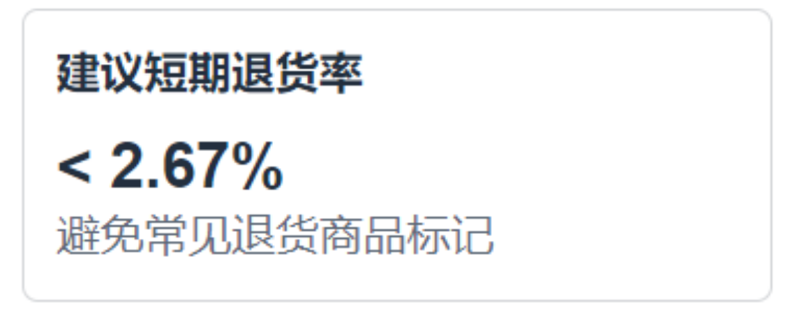微信图片_20250306100552.png