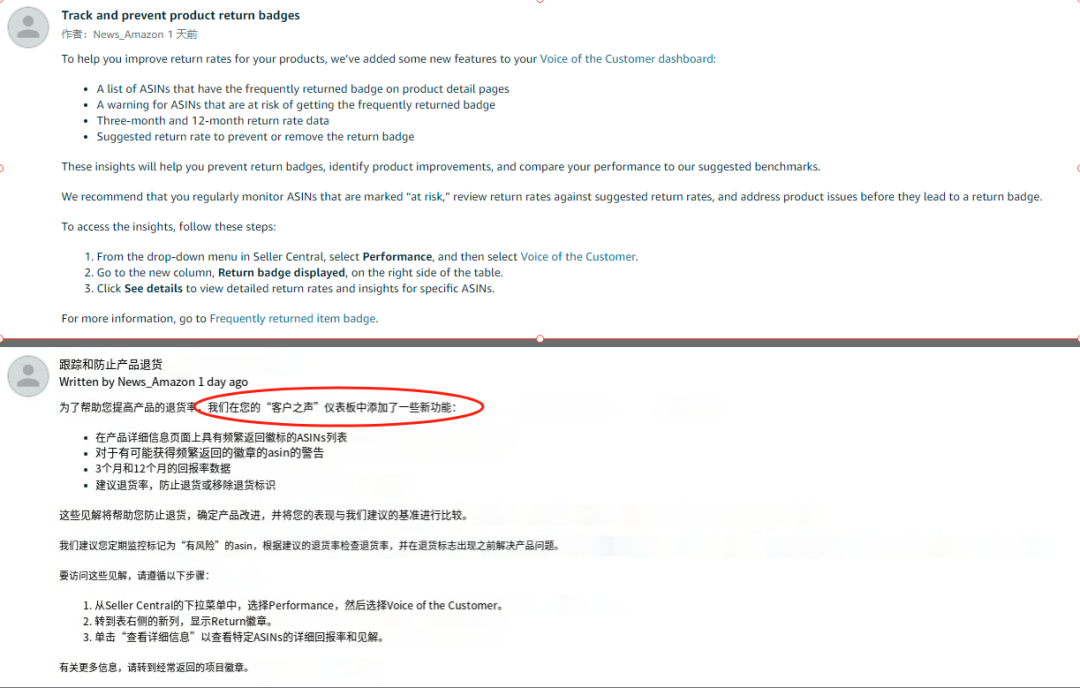 微信图片_20250306100517.png