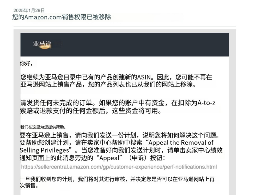 微信图片_20250218102121.png