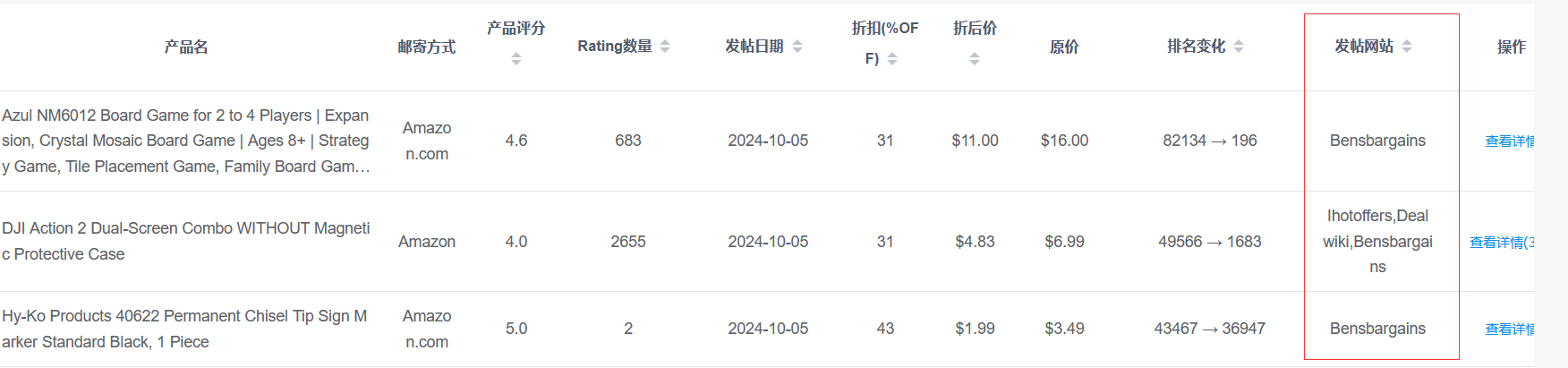 微信图片_20250725174932.png