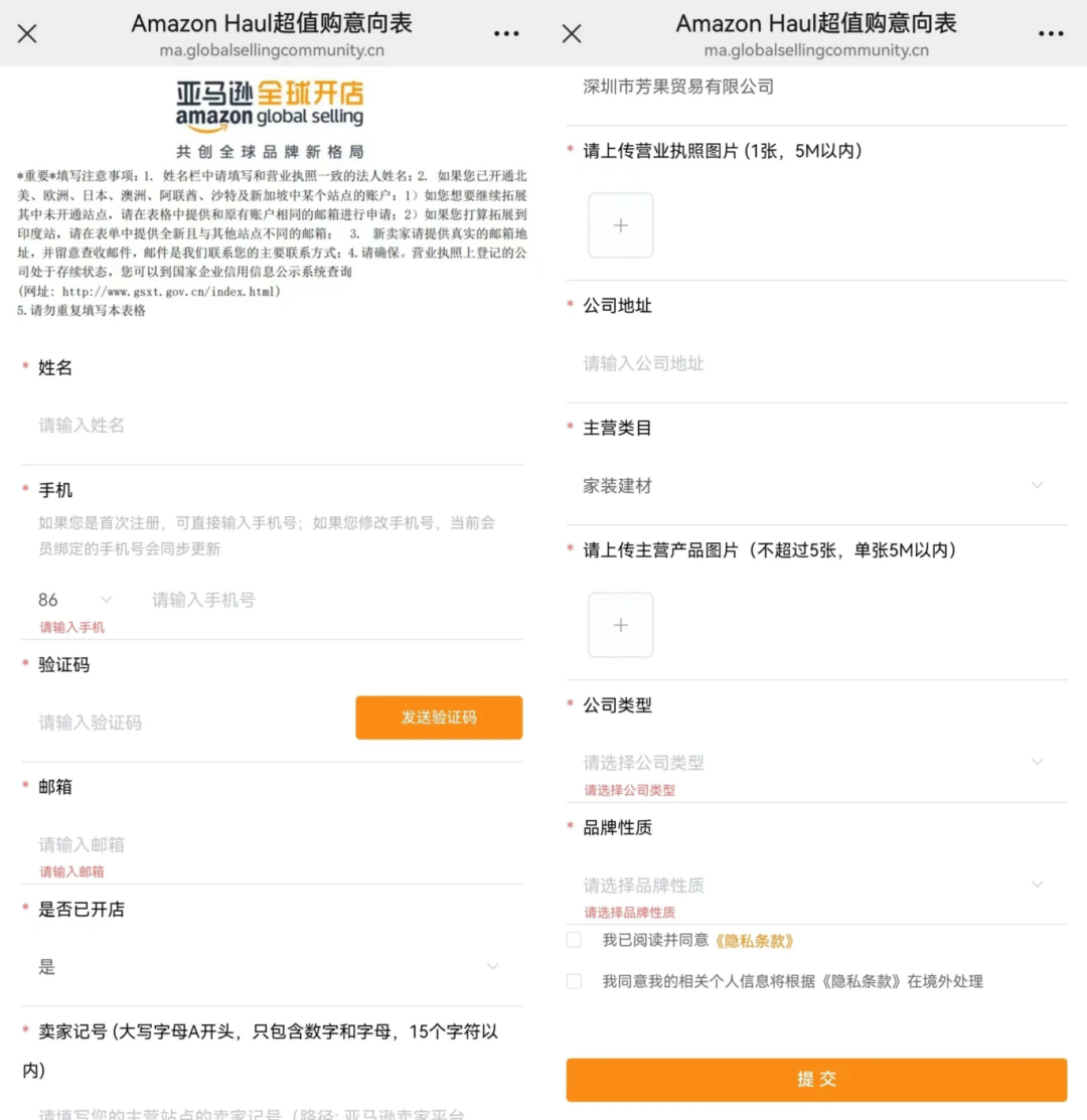 微信图片_20250427165545.png
