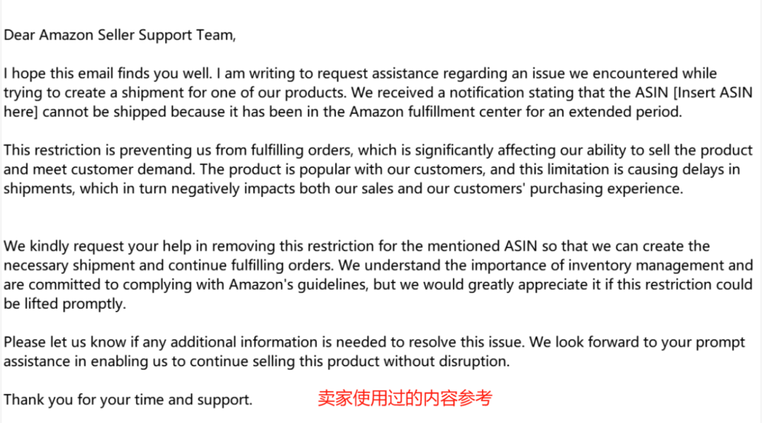 微信图片_20250430171747.png