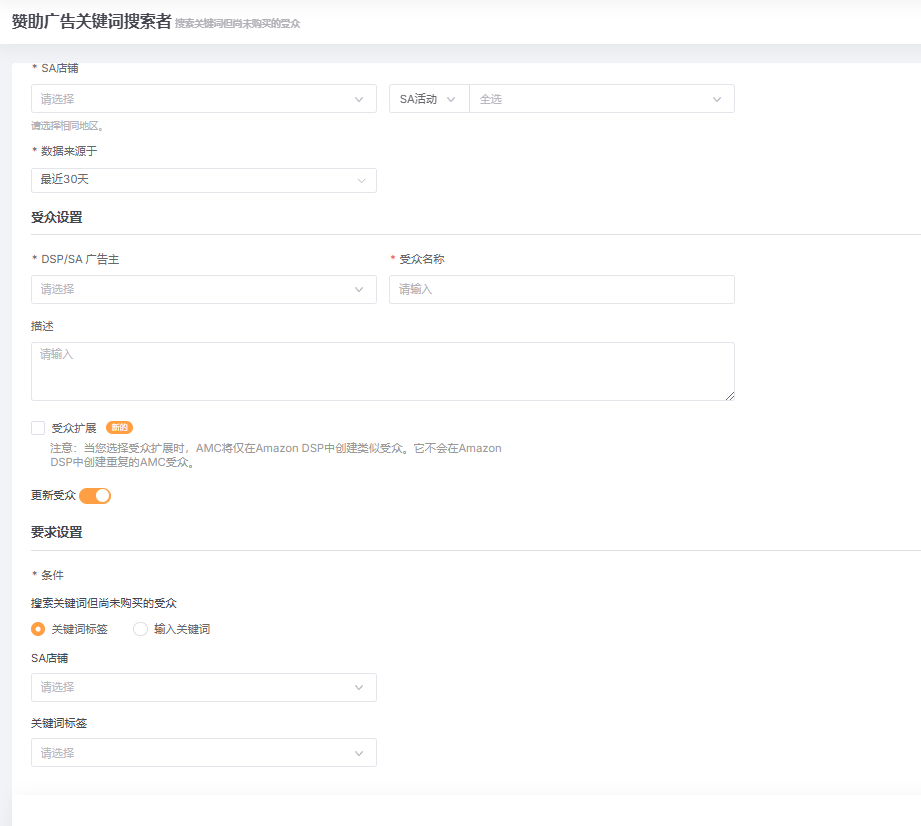 微信图片_20250122100139.png