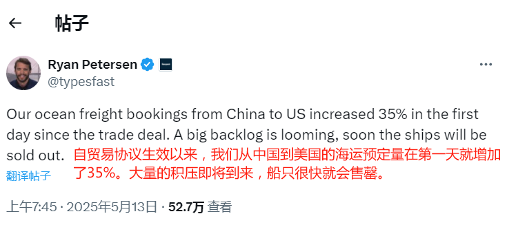 微信图片_20250518134258.png
