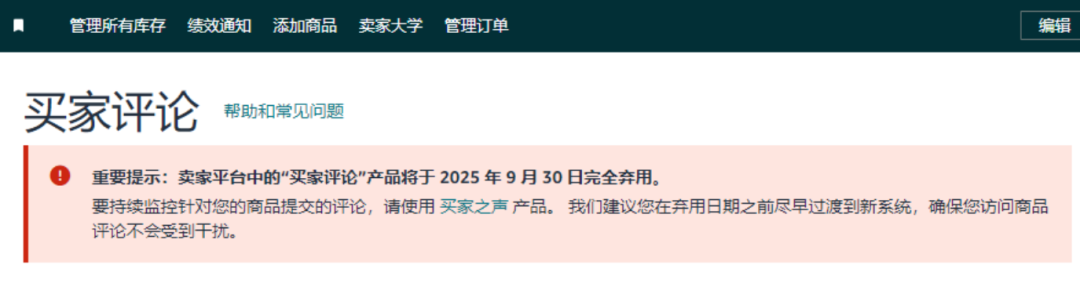 微信图片_20250722164750.png