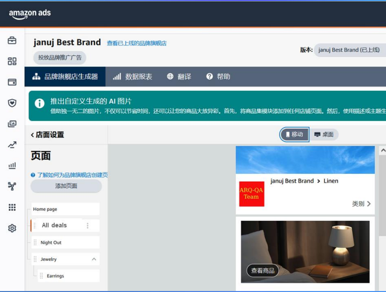 微信图片_20250412090941.png