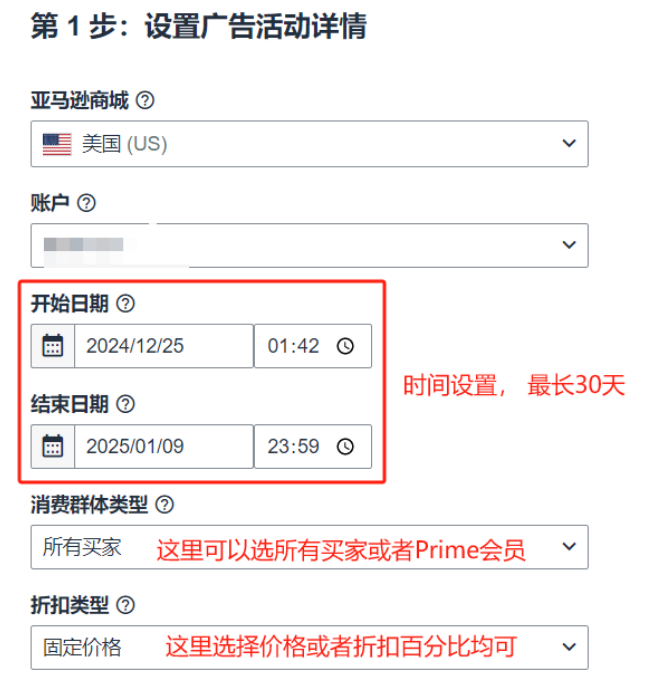 微信图片_20241230140439.png