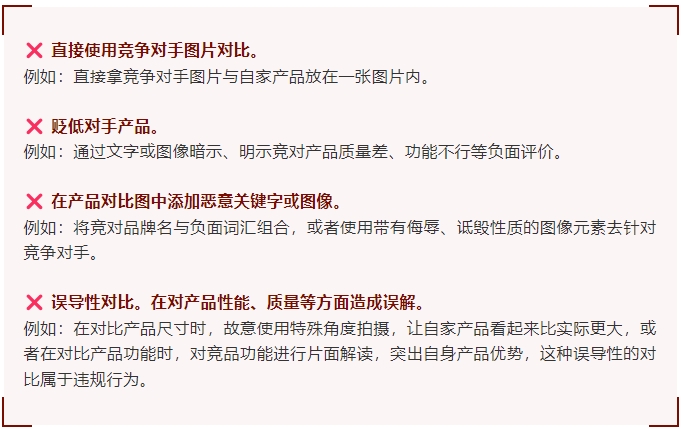 微信截图_20250303102756.png