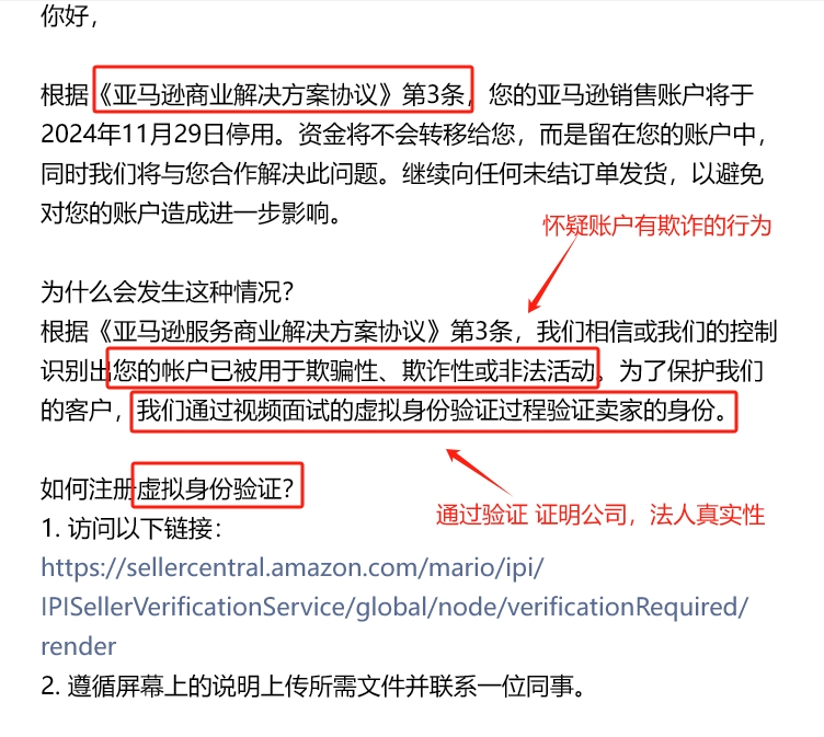 普通虚拟视频.jpg