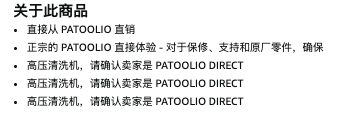 微信图片_20250606161953.png