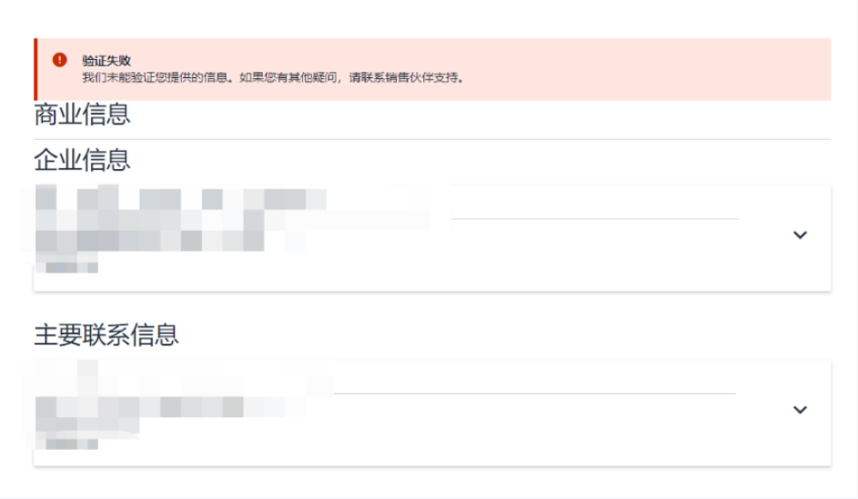 微信图片_20250106141036.png