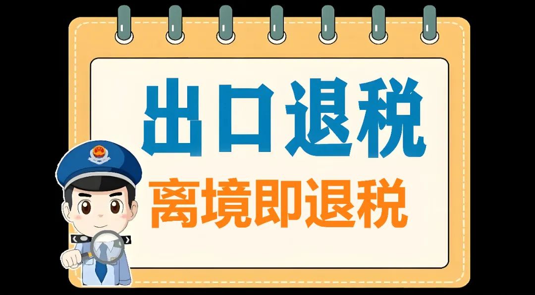微信图片_20250221144456.jpg
