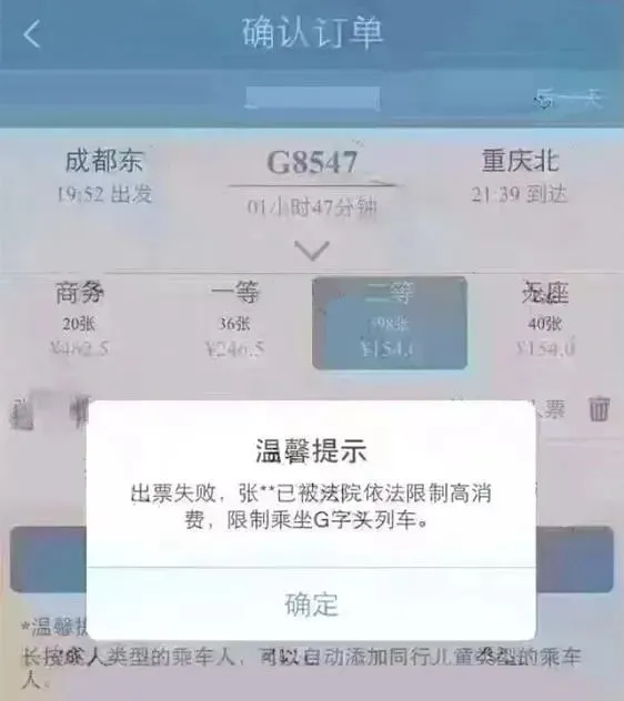 640.webp (3).png
