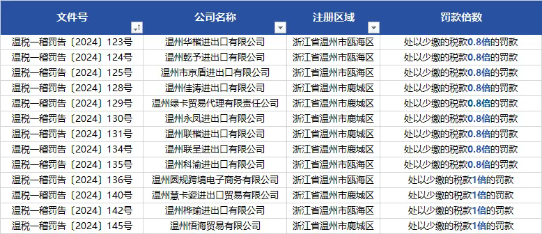 2.webp.png