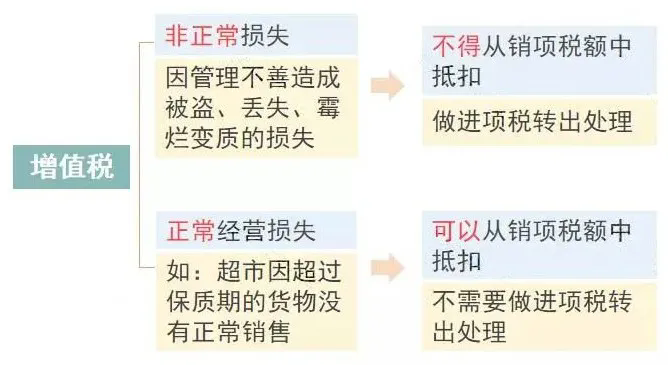 640.webp (5).png