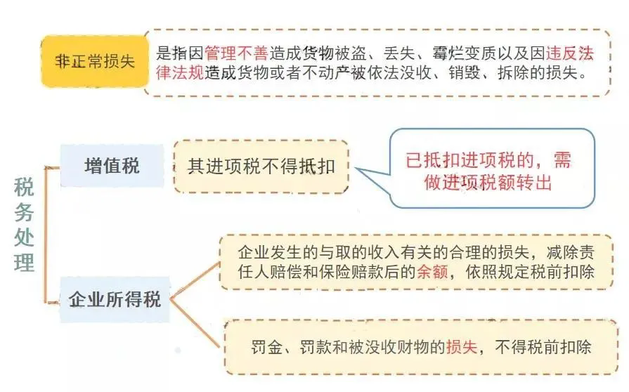 640.webp (4).png