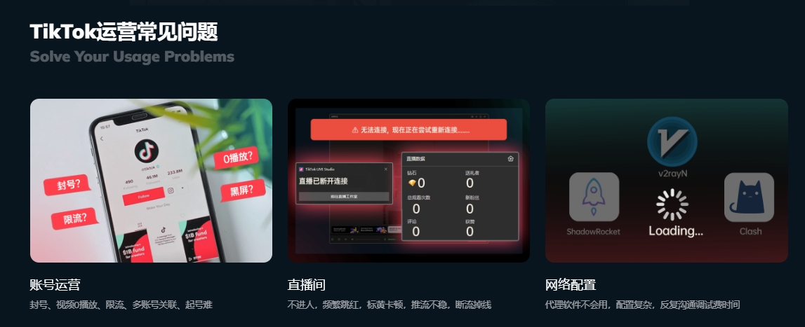 配图2.png