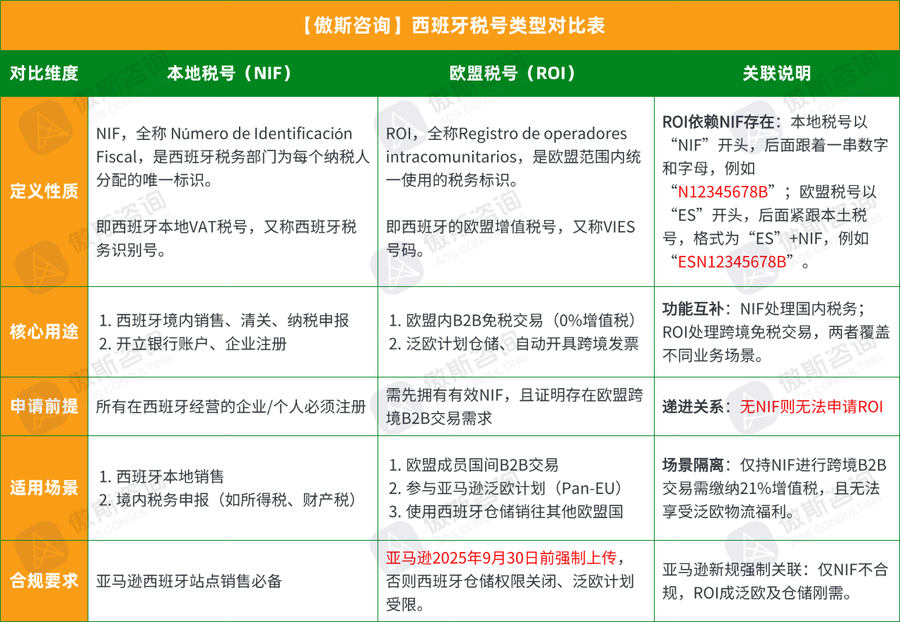未命名(16).png